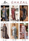 Ghazal Vol 13 By House Of Mist Cotton Dress Material Suppliers In India